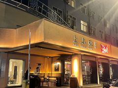 -上名堂·鱼头好吃(体育场路店)