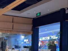 -新太二·鲜料川菜(智慧城广百店)