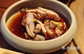 Marinated Crab Claws