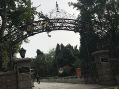 -青岛德国总督楼旧址博物馆
