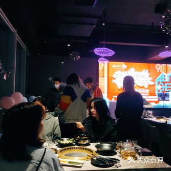 深圳美食‖探店深圳首家高空日式烧肉店