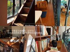 -彳亍咖啡·这里(水湾路店)
