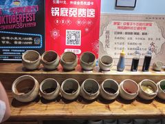 -杨家火锅(国美店)