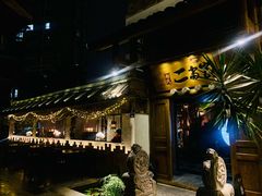 -都氏家DUSJOY(翡翠城店)