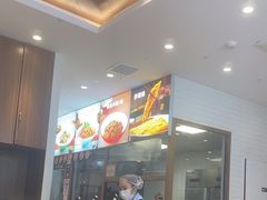-小杨生煎(香港名都店)