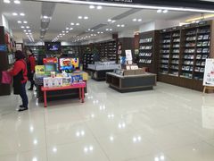 -新华书店(沙坪坝书城店)