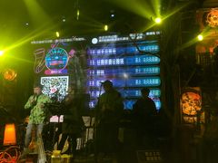 -胡桃里音乐酒馆(环亚凯瑟琳广场店)
