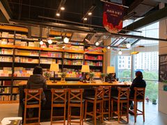 -西西弗书店&矢量咖啡(凯德晶萃广场店)