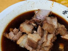-荣生萝卜汤饭店
