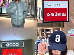 -王府井奥莱棋盘山小镇