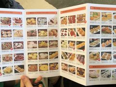 -北海金昌开元名都大酒店·四季轩中餐厅