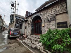 -山与海文化酒店(芙蓉街大明湖店)