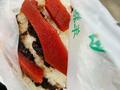 -清真·白记年糕(牛街北口店)