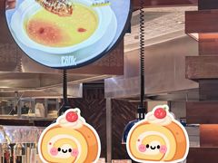 -The COOK·厨餐厅·自助餐(浦东嘉里大酒店)