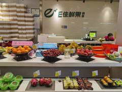 -e佳鲜果(四方坪店)