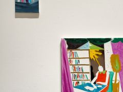 -金泽21世纪美术馆