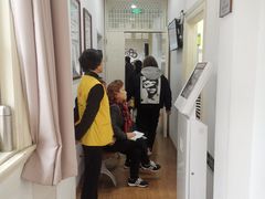 -上海市眼病防治中心(康定路院区)