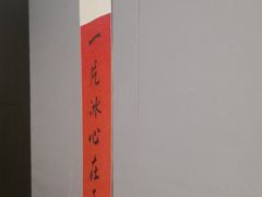 -映像威海·威海宴(威高广场店)