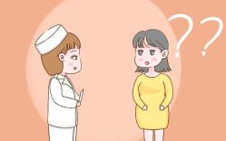 -邢台妇产医院