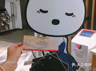 “假装在现场” 重温「罗密欧与朱丽叶」的经典芭蕾