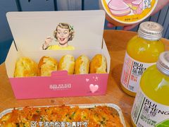 -福晶园益生菌蛋糕面包(紫荆山店)