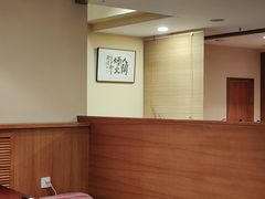 -翔峰炭火鳗鱼(悦泰街里公寓店)