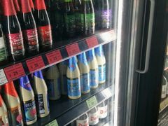 发现什么啤酒都有-COMMUNE幻师(渔人码头店)