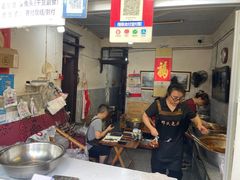 -邓氏兔头