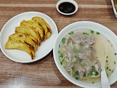 -草桥清真牛肉锅贴扁食店