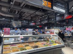 -永辉超市(鲁谷店)