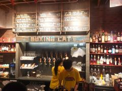 -Boxing Cat Brewery拳击猫精酿啤酒馆(永福店)