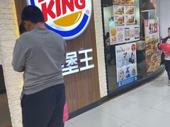 -汉堡王(龙德广场店)