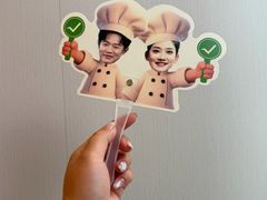 -清真·马安军辣子牛肉面