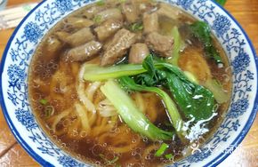 Stewed Intestine Noodles
