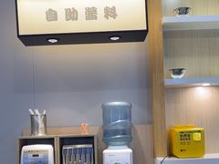 -吉野家(复兴路第二餐厅店)