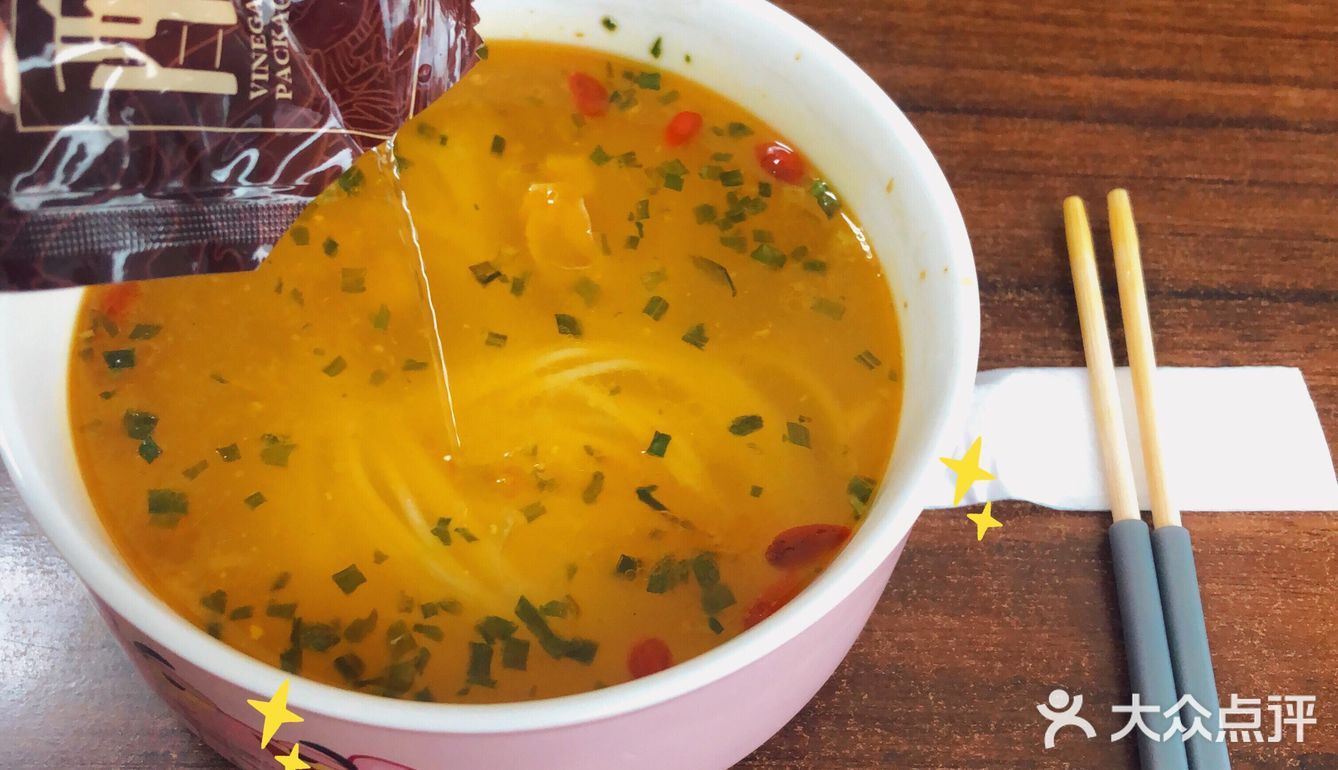 工作加班狗的暖心速食👉螺元元鲜笋老鸭汤粉