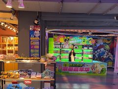 -阿尔法Game Station(中山路店)