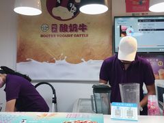 -Al Salam莫的三明治