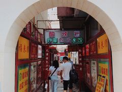 门面-兄弟联果木炭烤翅·50年家传鸡翅秘方