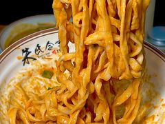 -1980烧肉粽(中山路店)
