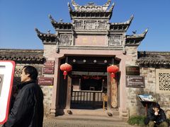 -前童古镇