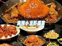-红盔甲·小龙虾(天钥桥店)
