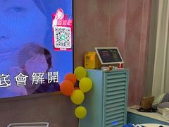 -CIAO·团建聚餐·生日派对轰趴馆(福田店)