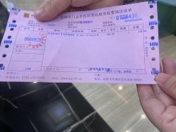 -深圳阳光医疗美容医院·旗舰店