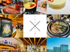-济南喜来登酒店