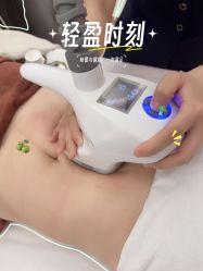 -Lily纤美·科技减脂中心