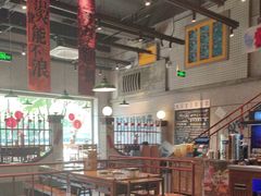 -楠火锅(昆山金鹰店)