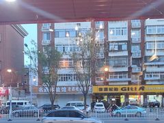 -老姑砂锅·烧烤天津菜(体北道店)