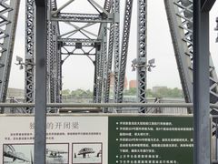 -鸭绿江断桥