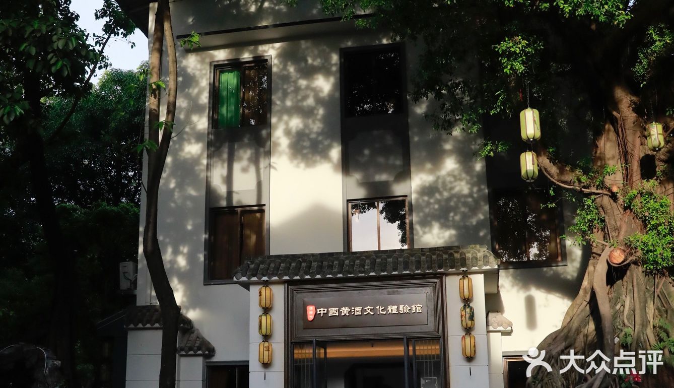  仿佛来到绍兴酒馆🍶遇见鲁迅在写少年润土  